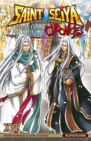 Sage le Grand Pope et Hakurei de l'Autel (2ème partie) - Saint Seya: The Lost Canvas Chronicles, tome 16