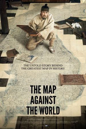 The Map Against The World
