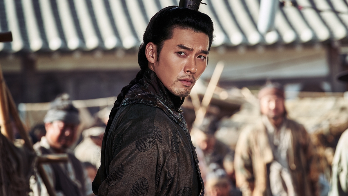 Hyun Bin Films Et Programmes Tv Rampant - Film (2019) - SensCritique