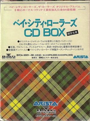 Bay City Rollers 8-CD BOX