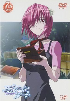 Elfen Lied: In Passing Showers: Or, "Just How Did the Young Girl Arrive at Those Feelings?" - Regenschauer