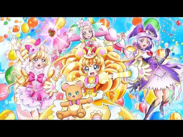 Maho Girls Precure ! Le Film : La Transformation Miraculeuse ! Cure Mofurun !