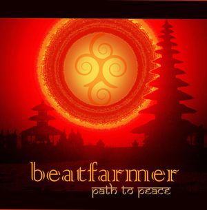 Path to Peace (EP)