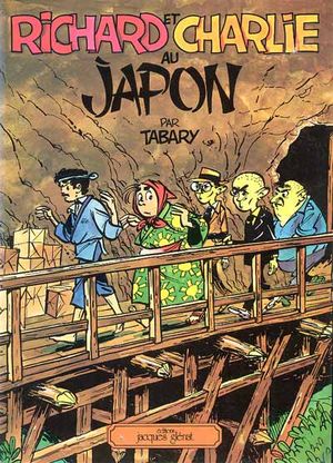 Richard et Charlie au Japon - Richard et Charlie, tome 1