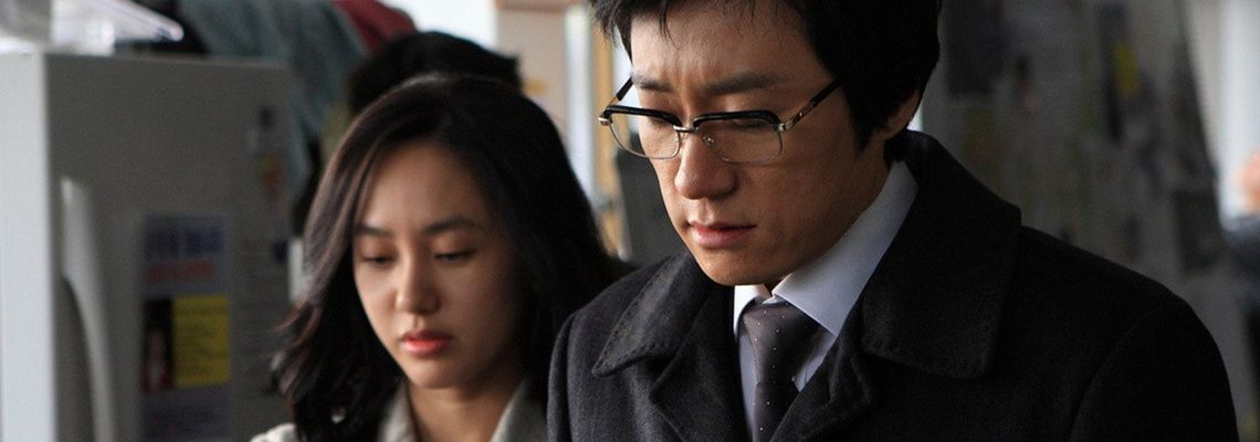 Cover Man of Vendetta