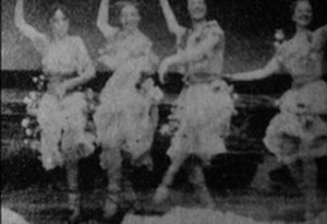 Neptune's Daughters