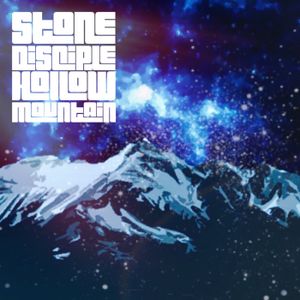 Hollow Mountain (EP)