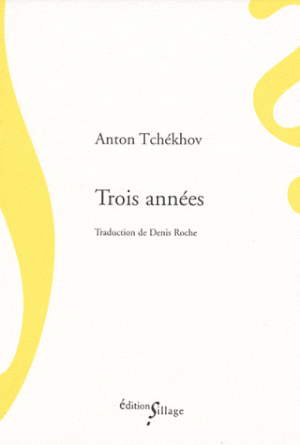 Trois années