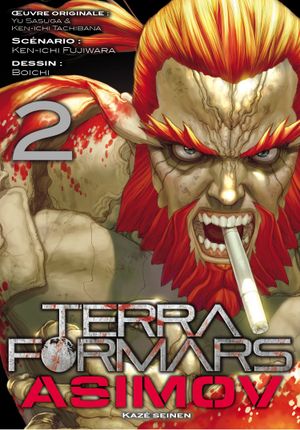 Terra Formars Asimov, tome 2