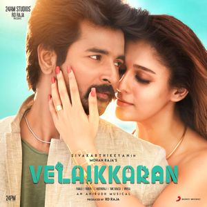 Velaikkaran (Original Motion Picture Soundtrack) (OST)