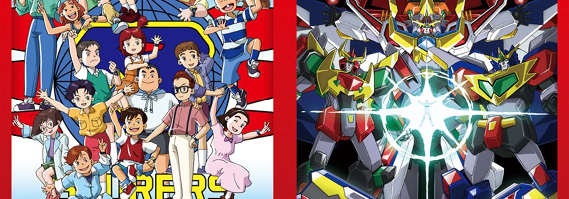 Cover Matchless Passion Gozaurer