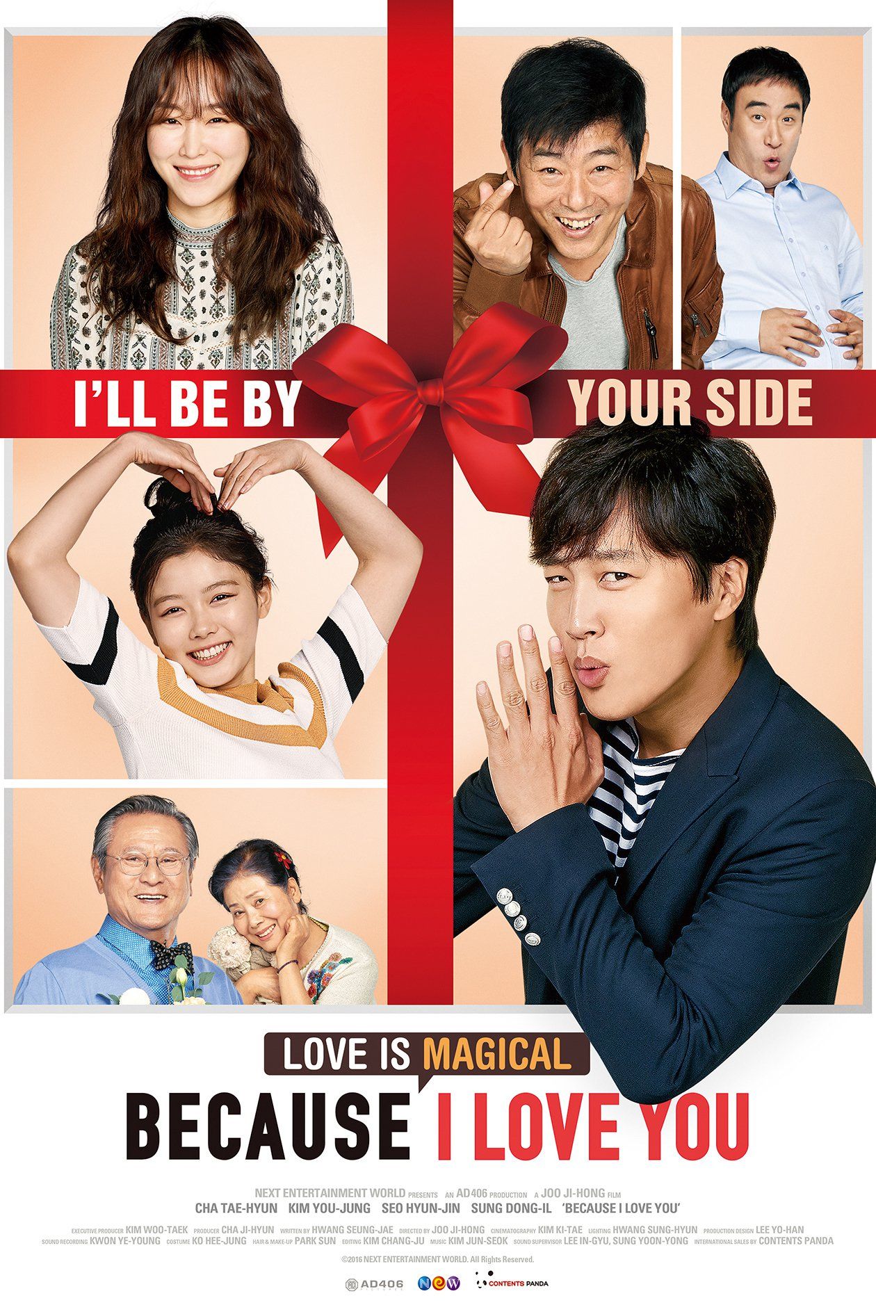 Cast Of Because I Love You Film Because I Love You - Film (2017) - SensCritique