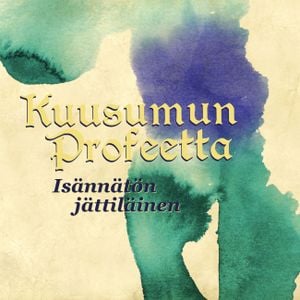 Isännätön jättiläinen (Single)