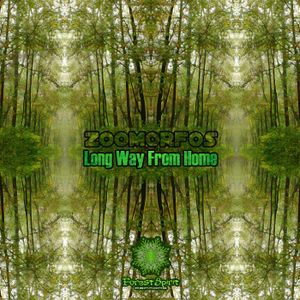 Long Way From Home (EP)