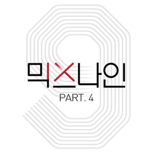 MIXNINE Part.4 (Single)