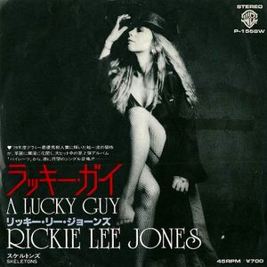 A Lucky Guy (Single)