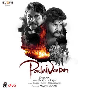 Padaiveeran (Original Motion Picture Soundtrack) (OST)