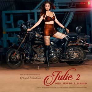 Julie 2 (Original Motion Picture Soundtrack) (OST)