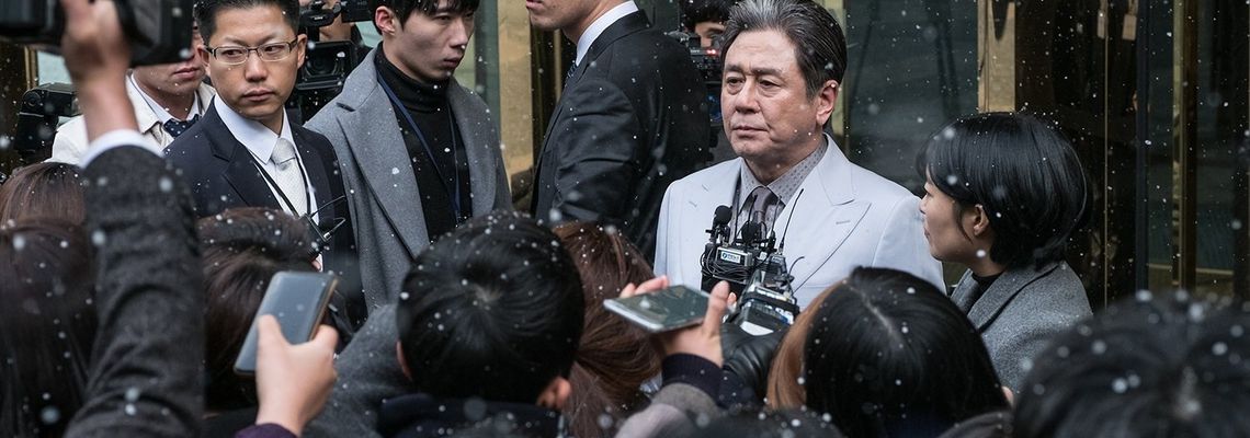 Cover Heart Blackened