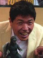 Mizuho Yoshida