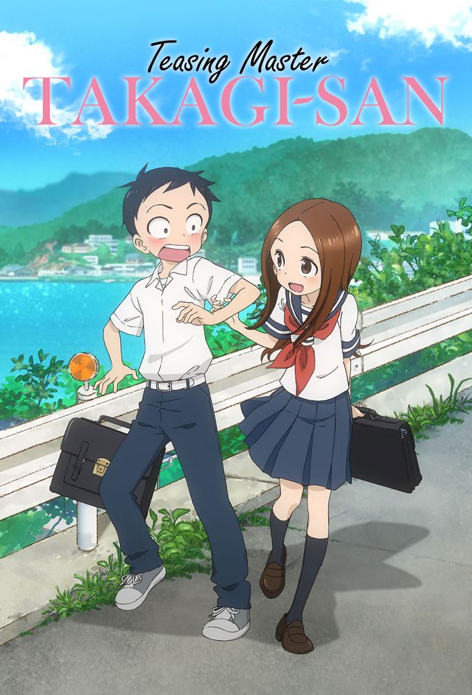 Affiches, posters et images de Teasing Master Takagi-san (2018)