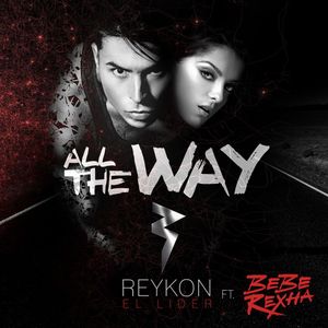 All the Way (Single)