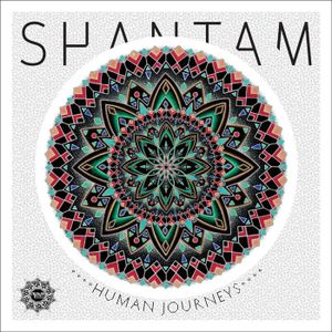 Human Journeys (EP)