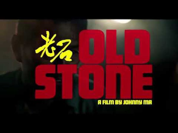 Old Stone