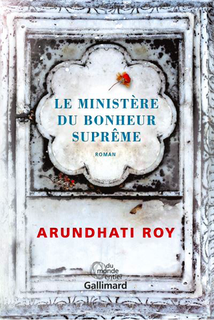 Le Ministère du bonheur suprême
