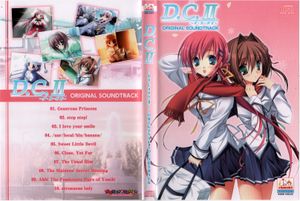 D.C.II ~Da Capo II~ Original Soundtrack (OST)