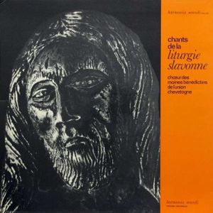 Chants de la liturgie slavonne