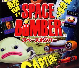 image-https://media.senscritique.com/media/000017538030/0/Space_Bomber.jpg