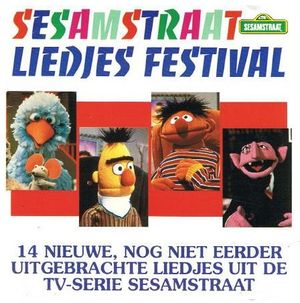 Sesamstraat Liedjes Festival