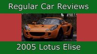 2005 Lotus Elise