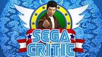 Shenmue