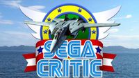 After Burner Climax