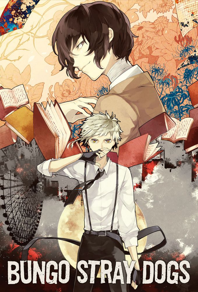 bungou stray dogs official art