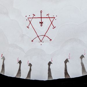 Innocent Hands / The Blind Prince (Single)