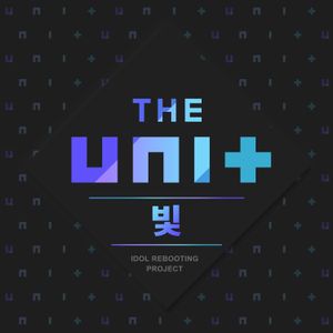 THE UNI+ Last One (Single)