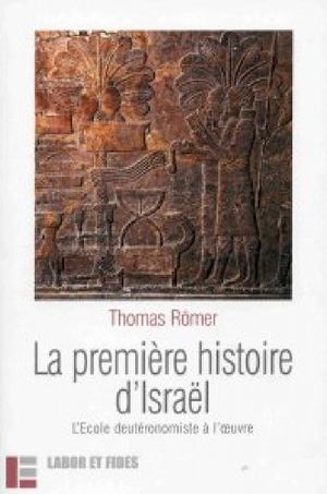 La première histoire d'Israël