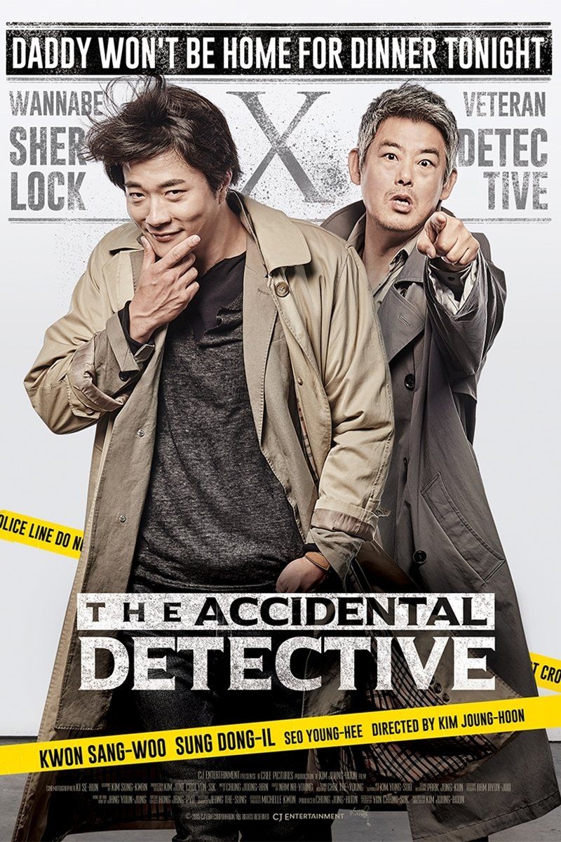 Accidental detective full cheap movie