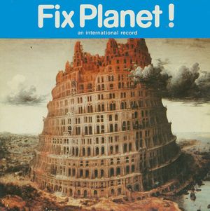 Fix Planet!