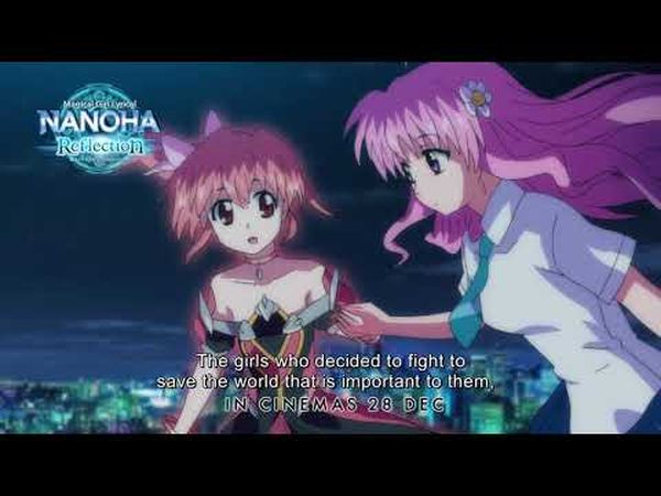 Magical Girl Lyrical Nanoha The Movie 3rd: Reflection