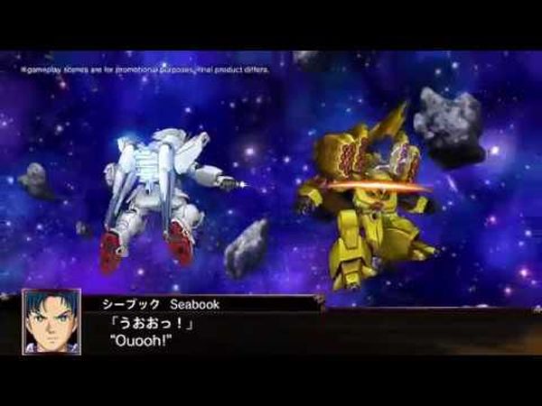 Super Robot Wars X