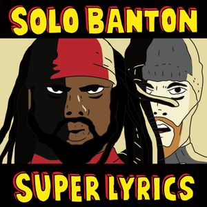 Super Lyrics (EP)