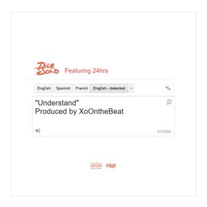 Understand (Single)