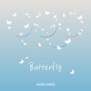 Butterfly (Single)