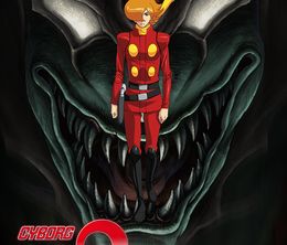 image-https://media.senscritique.com/media/000017552304/0/cyborg_009_vs_devilman.jpg