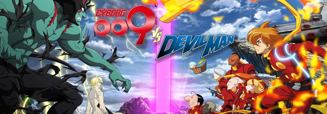 Cover Cyborg 009 VS Devilman