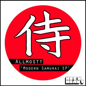 Modern Samurai EP (EP)